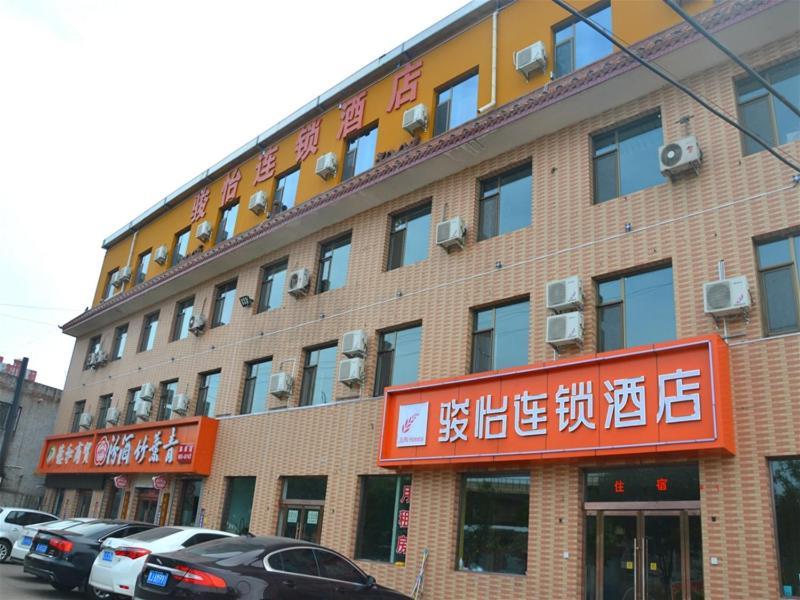 Jun Hotels Shanxi Lvliang Lishi District Lvliang Academy West Gate Luliang  Ngoại thất bức ảnh